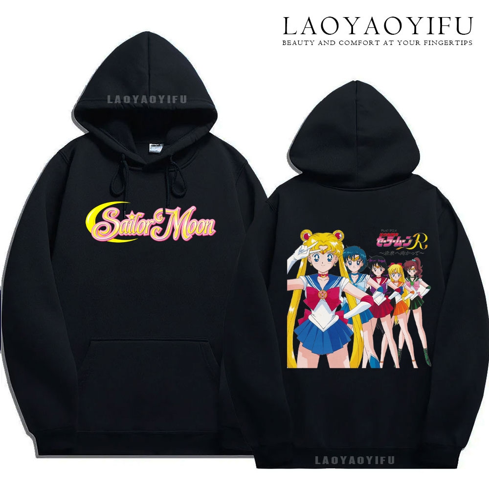 Streetwear Brand Y2K - Sudadera con Capucha Unisex Oversized Y2K