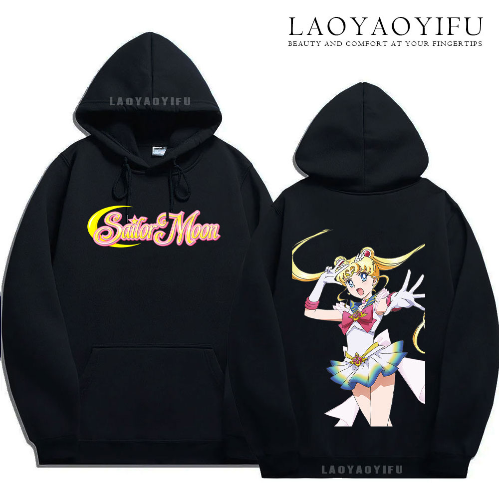 Sudadera con Capucha Unisex Ov - Streetwear Brand Y2K reseña y precio