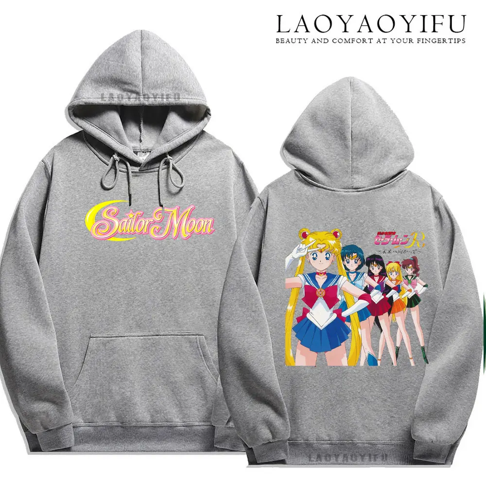 Sudadera con Capucha Unisex Ov - Streetwear Brand Y2K reseña y precio