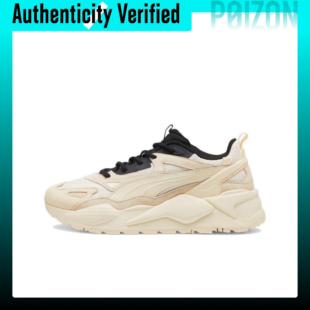 Zapatillas casuales PUMA RS X, - Puma Shoes Rs-X reseña y precio